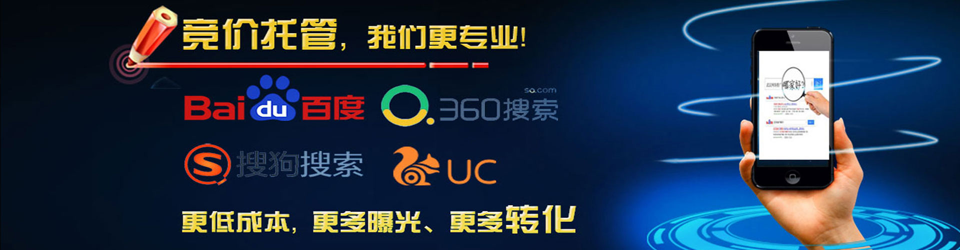 美兰信息流平台